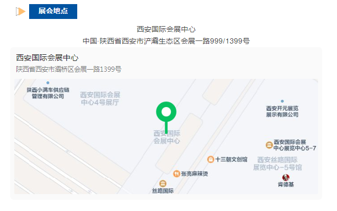 QQ20250523-161452.jpg